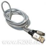 USB кабель Micro-1m-SILVER /Нейлон/