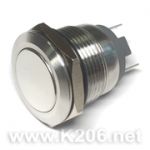 Кнопка антивандальная HQ19S/F10-NC