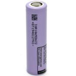 Акумулятор LG INR18650HJ2 3000mAh
