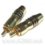 Штекер RCA-397-BK
