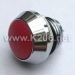 Кнопка антивандальная HQ12N/B10-R