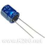 Конденсатор JRB-4.7/450V 105°C