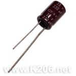 Конденсатор KY-330/35V Low ESR
