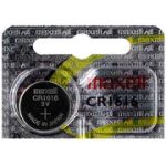 Батарейка CR1616 Maxell