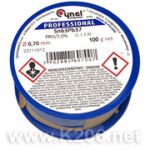 Припой Cynel Sn63Pb37-PRO [0.70мм/100г]