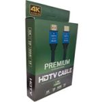 Кабель HDMI-2.0 (1.5м) ЧОРНИЙ