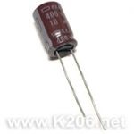Конденсатор KXJ-10/400V