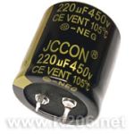 Конденсатор JCCON-220/450V