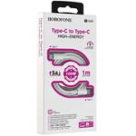 USB кабель BOROFONE-BX44 Type-C to Type-C 100W