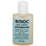 Флюс AL (25мл)