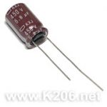 Конденсатор KXJ-6.8/450V 105°C