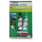Клей епоксидний 2-компонентний Kafuter 20г