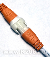 CABLE-LED02 / ORANGE