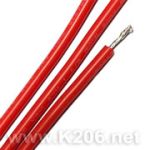 Провід силіконовий для щупів 20KV 18AWG RED