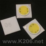 220V COB-5W-6000K-13x13mm