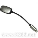 iPhone 3 in 1 adapter cable Silver