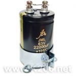 Конденсатор JML-22000/63V