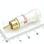 RC-390-R