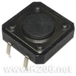 TS-103A-5 (12x12x5)