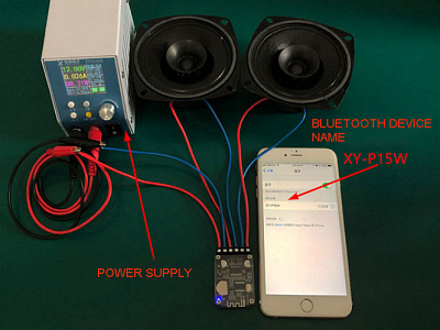 XY-P15W Stereo Bluetooth аудио модуль