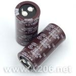 Конденсатор KMR-390/450V