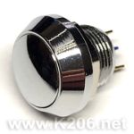 Кнопка антивандальная HQ12N/B10-MET