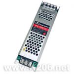 Блок питания MN-100W 12V