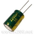 Конденсатор TE-2200/35V Low ESR