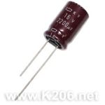 Конденсатор KY-2200/16V LOW ESR