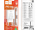 Зарядний пристрій 1*USB Type-C HOCO C143A WHITE