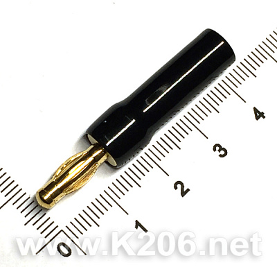 BC-427-BLACK
