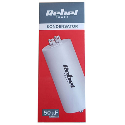 Конденсатор 50мкФ 450VAC (CBB60-50/450)