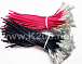 CABLE-6,3/BLACK 0,75mm2/140mm