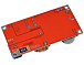 XL4015E1 DC-DC зниж. модуль 1,25~30V 5A
