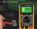Цифровий мультиметр DT-831D+