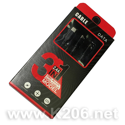 USB кабель 3-in-1 1.2m-BLACK /Нейлон/