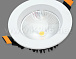 LCL105x55-10W-CREE