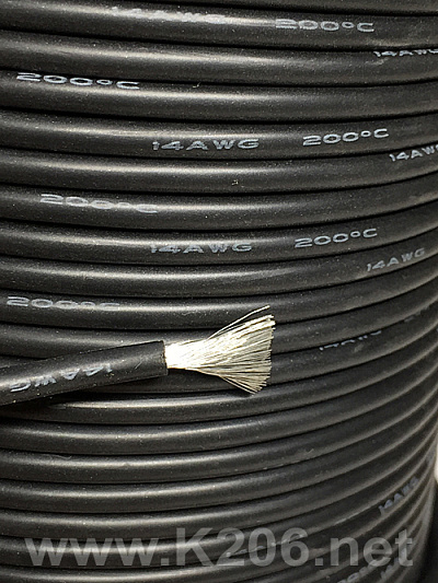 Провод силиконовый SIL-2.1-BLACK (14AWG)