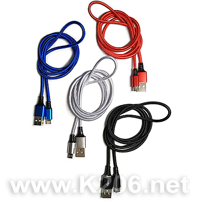 USB кабель Micro-1m-Blue /Нейлон/