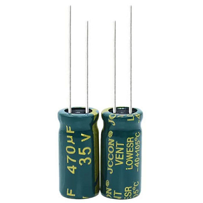 Конденсатор CD110-470/35V Low ESR