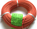 Провід силіконовий SIL-0.75-RED (18AWG)