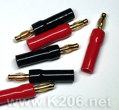 BC-427-RED