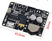 Stereo Bluetooth 5.0 аудио модуль XY-WRBT
