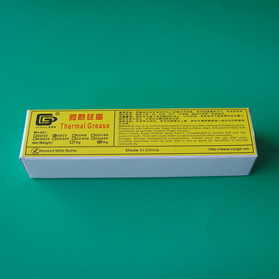 GD33-ST90/90g/1.0W/MK