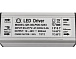 LED драйвер LPC-30W (QH-36LPO6-12X3)