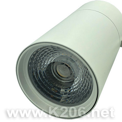Трековый светильник 30W 220VAC 4000K