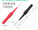 Голка-насадка на щуп банан 4мм Red+Black
