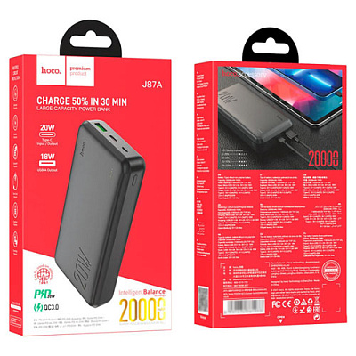 Power bank HOCO J87A 20000mAh 20W Black