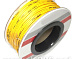 Провод монтажный UL1007 22AWG YELLOW