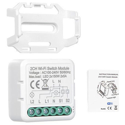 Wi-Fi выключатель 2 канала LED 2x150W 2x5A
